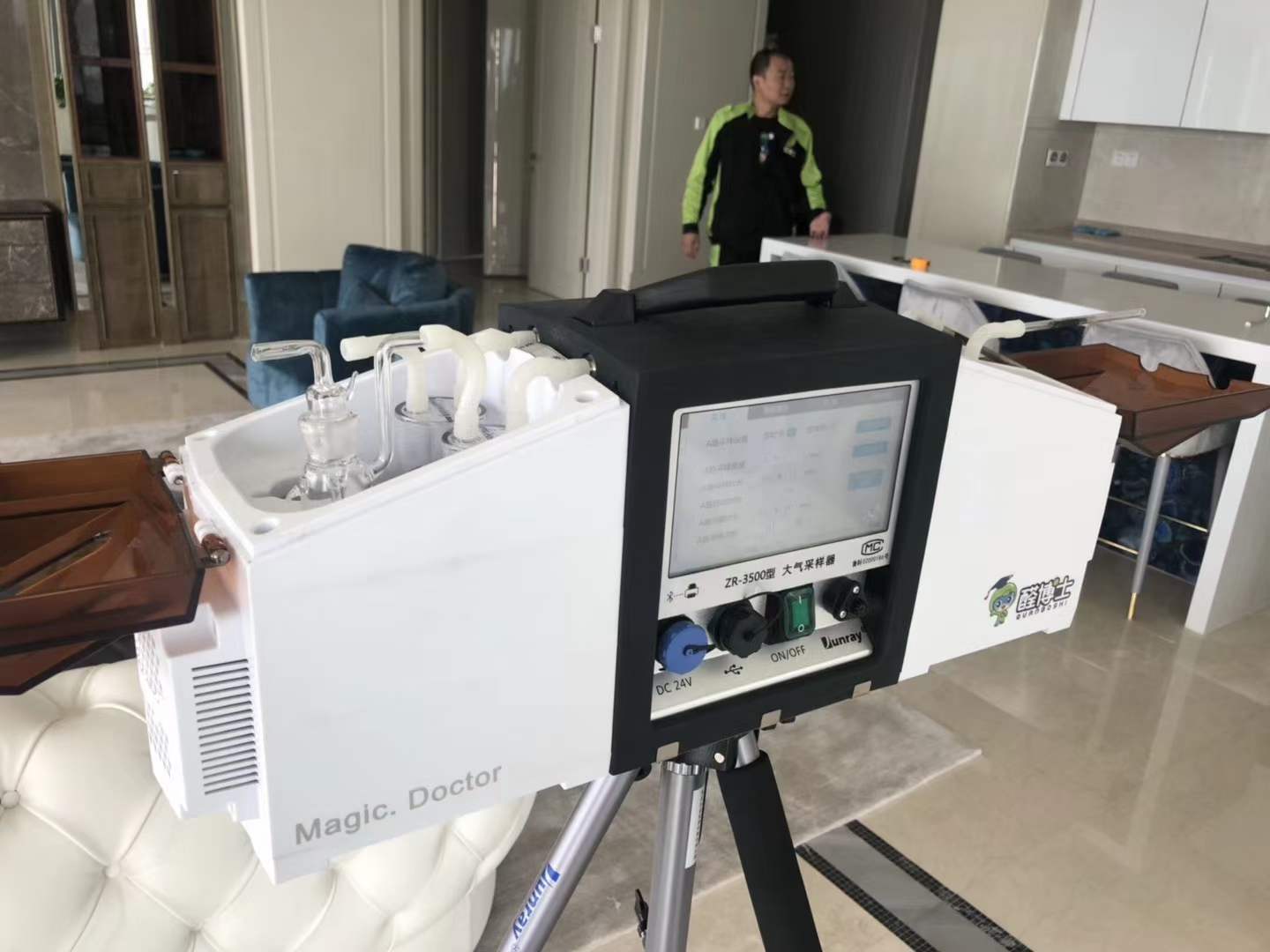 涟源海信君逸430平大平层